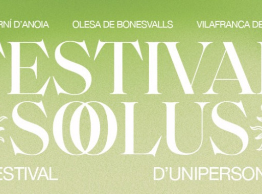 Soluus