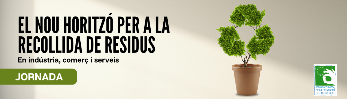 RESIDUS